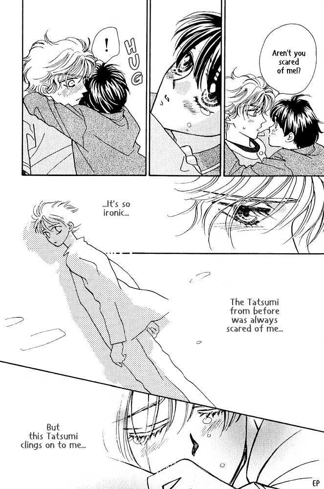 Help Me! Chapter 1.2 page 12 - Vol.01 Chapter 2
