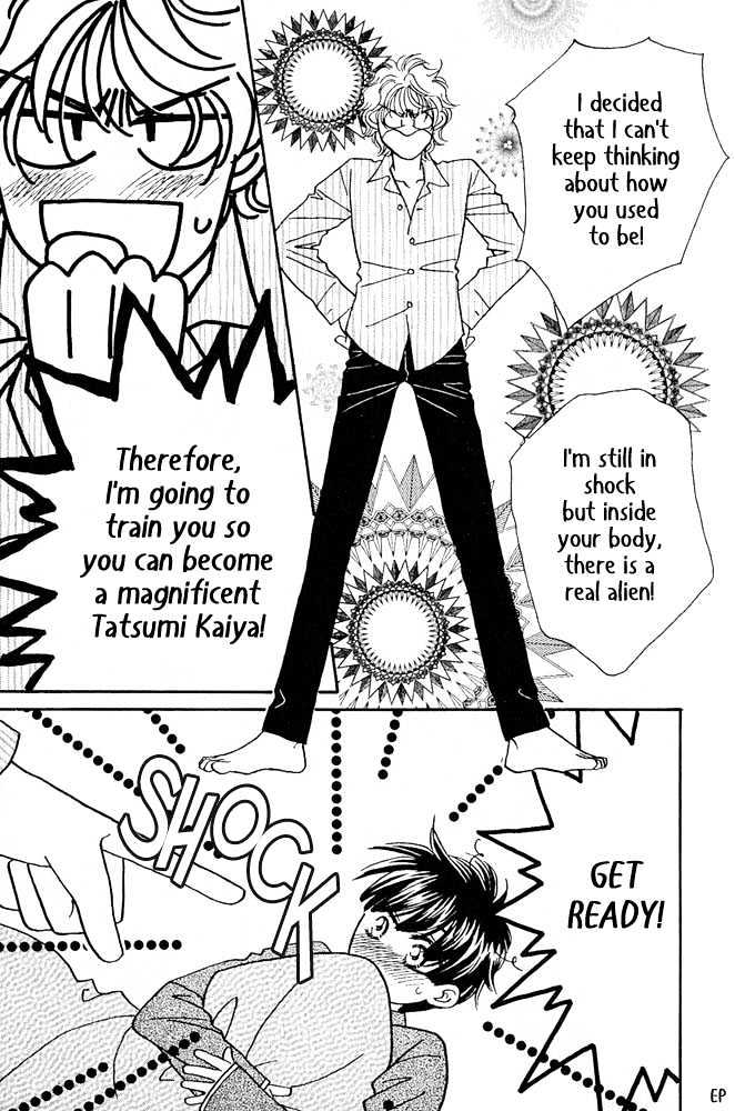 Help Me! Chapter 1.2 page 15 - Vol.01 Chapter 2