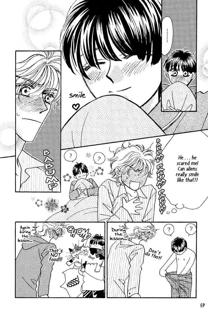 Help Me! Chapter 1.2 page 16 - Vol.01 Chapter 2