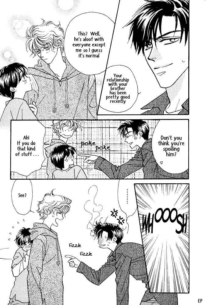 Help Me! Chapter 1.2 page 17 - Vol.01 Chapter 2