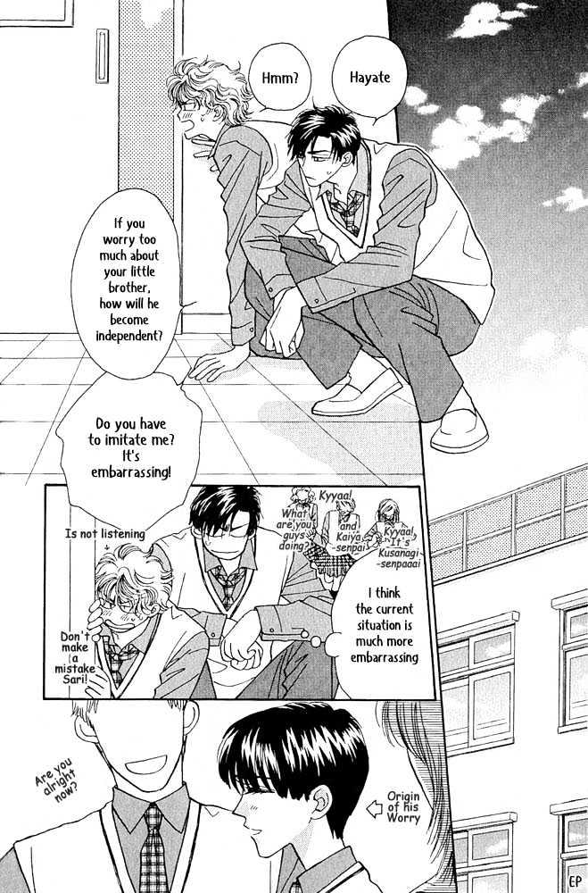Help Me! Chapter 1.2 page 20 - Vol.01 Chapter 2