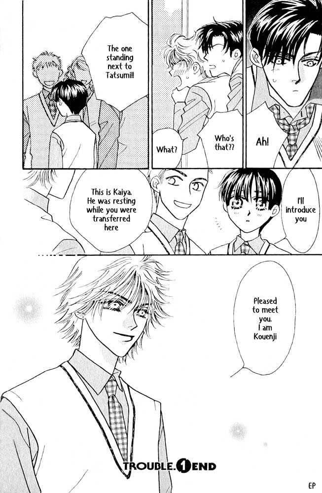 Help Me! Chapter 1.2 page 22 - Vol.01 Chapter 2