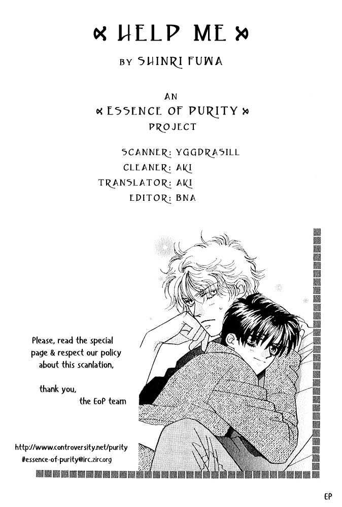 Help Me! Chapter 1.2 page 23 - Vol.01 Chapter 2