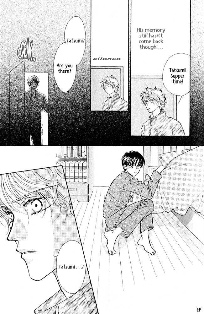 Help Me! Chapter 1.2 page 5 - Vol.01 Chapter 2