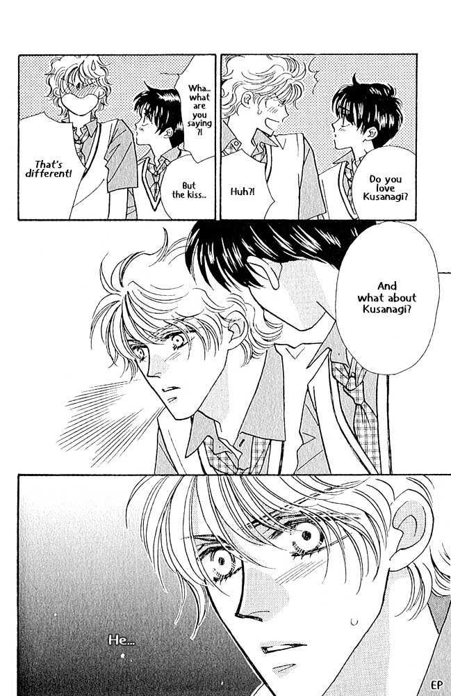 Help Me! Chapter 1.4 page 10 - Vol.01 Chapter 4