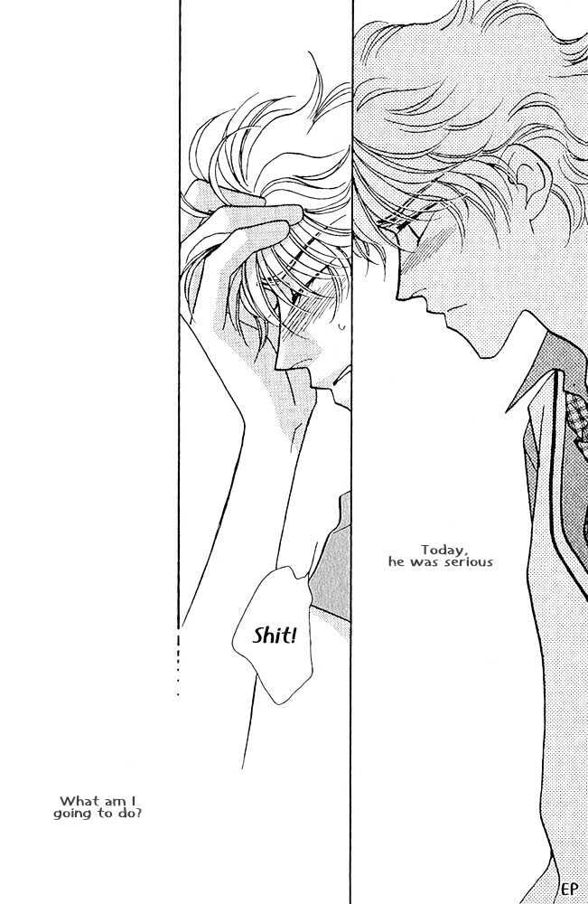 Help Me! Chapter 1.4 page 12 - Vol.01 Chapter 4