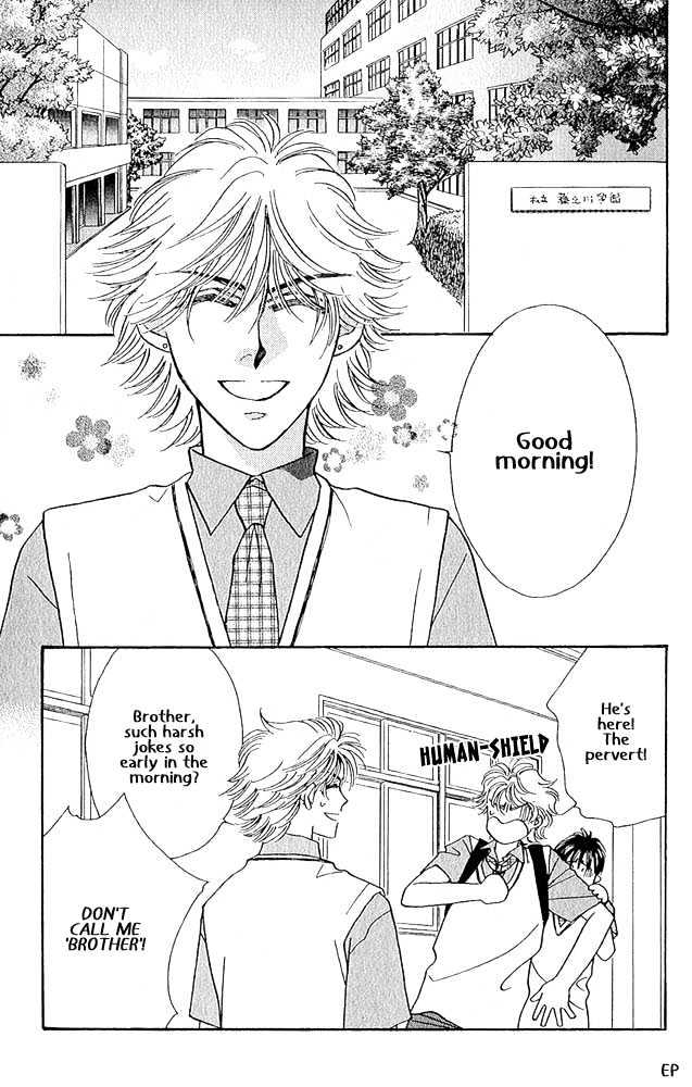 Help Me! Chapter 1.4 page 13 - Vol.01 Chapter 4