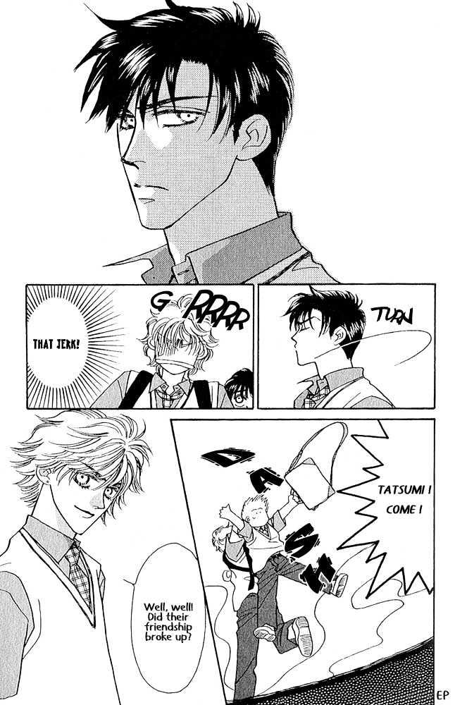 Help Me! Chapter 1.4 page 15 - Vol.01 Chapter 4