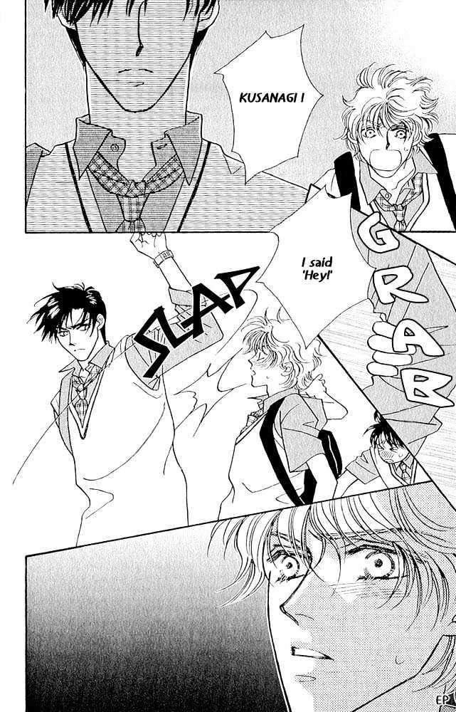 Help Me! Chapter 1.4 page 16 - Vol.01 Chapter 4