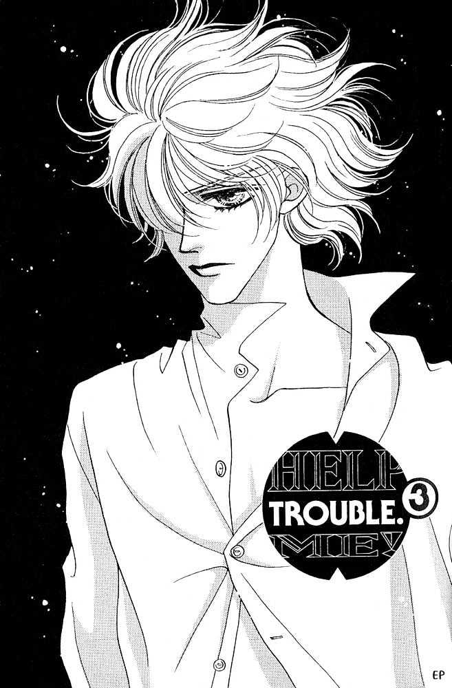 Help Me! Chapter 1.4 page 19 - Vol.01 Chapter 4