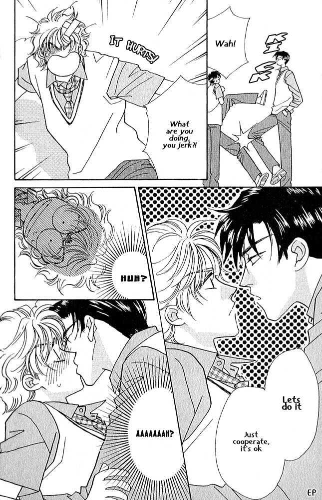 Help Me! Chapter 1.4 page 2 - Vol.01 Chapter 4