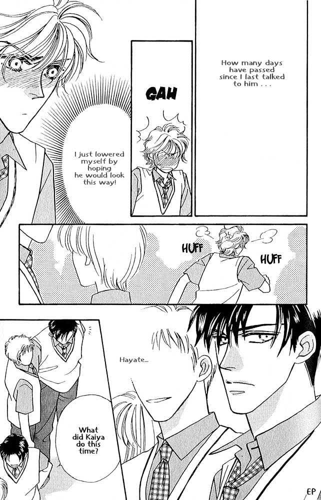 Help Me! Chapter 1.4 page 21 - Vol.01 Chapter 4