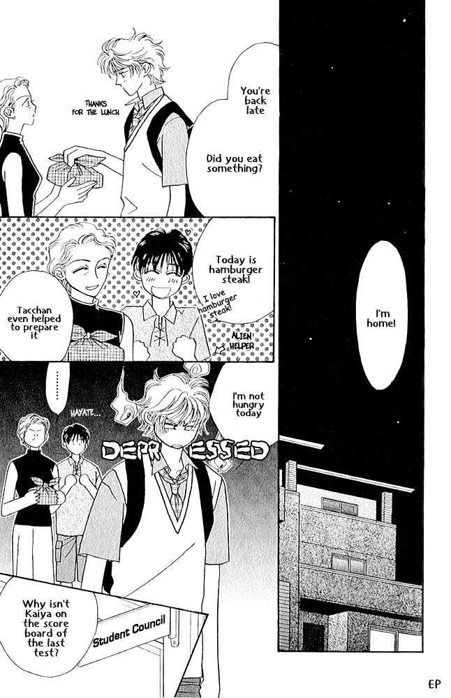 Help Me! Chapter 1.4 page 23 - Vol.01 Chapter 4