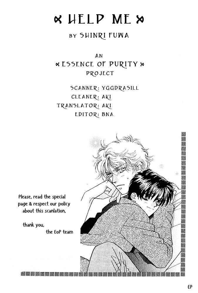 Help Me! Chapter 1.4 page 24 - Vol.01 Chapter 4