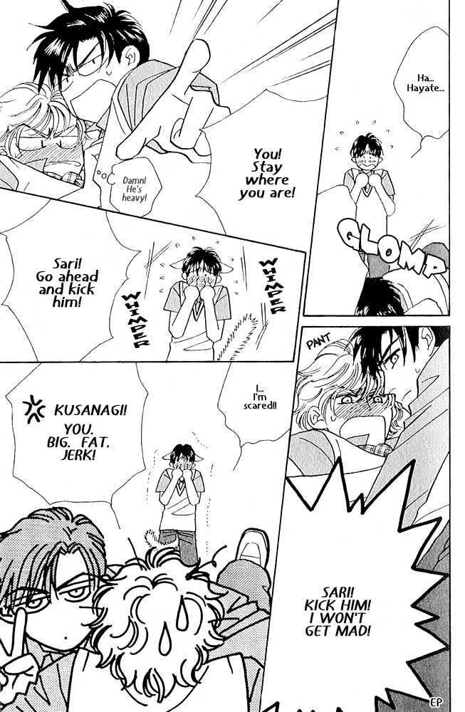 Help Me! Chapter 1.4 page 3 - Vol.01 Chapter 4