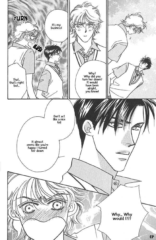 Help Me! Chapter 1.5 page 10 - Vol.01 Chapter 5
