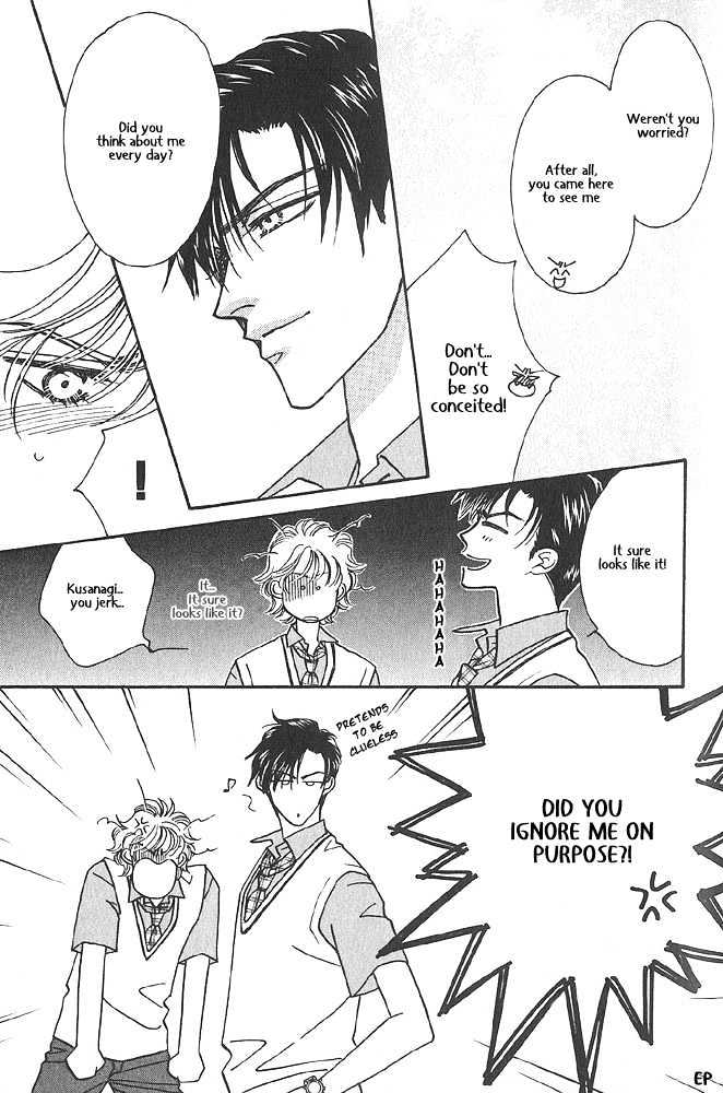 Help Me! Chapter 1.5 page 11 - Vol.01 Chapter 5
