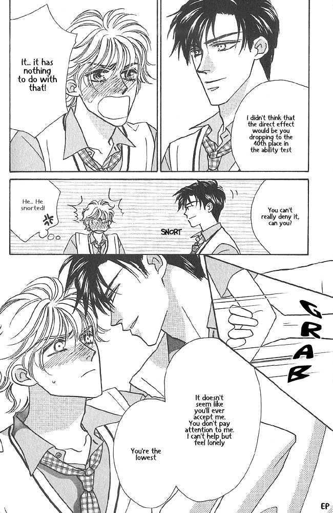 Help Me! Chapter 1.5 page 12 - Vol.01 Chapter 5