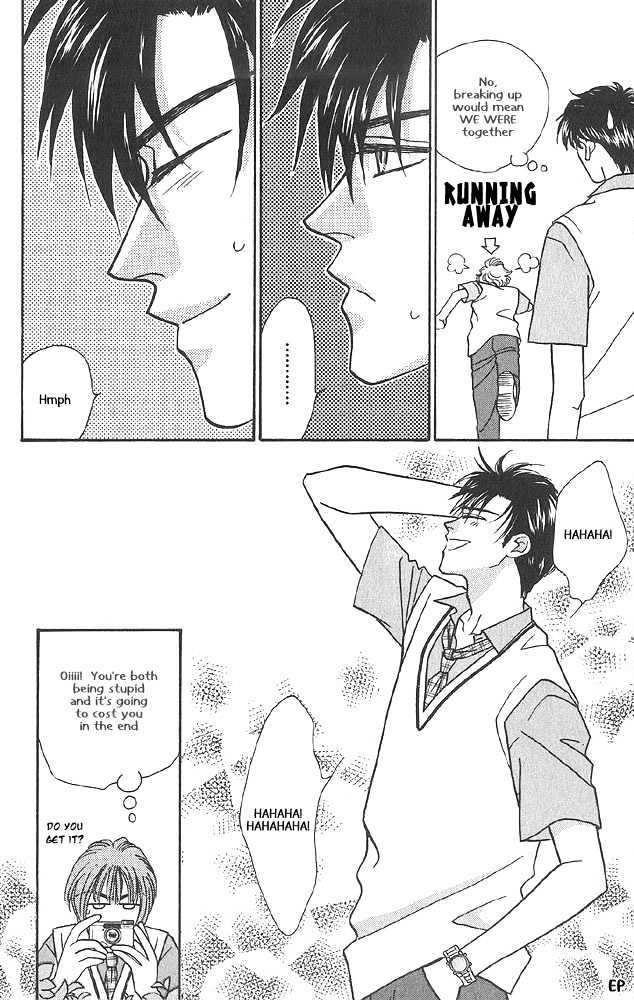 Help Me! Chapter 1.5 page 14 - Vol.01 Chapter 5