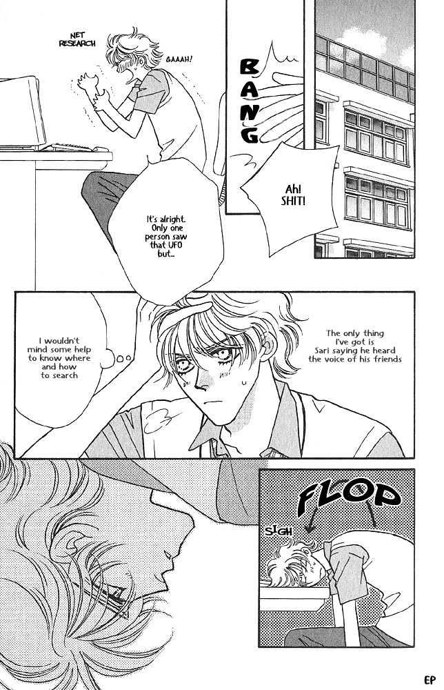 Help Me! Chapter 1.5 page 17 - Vol.01 Chapter 5