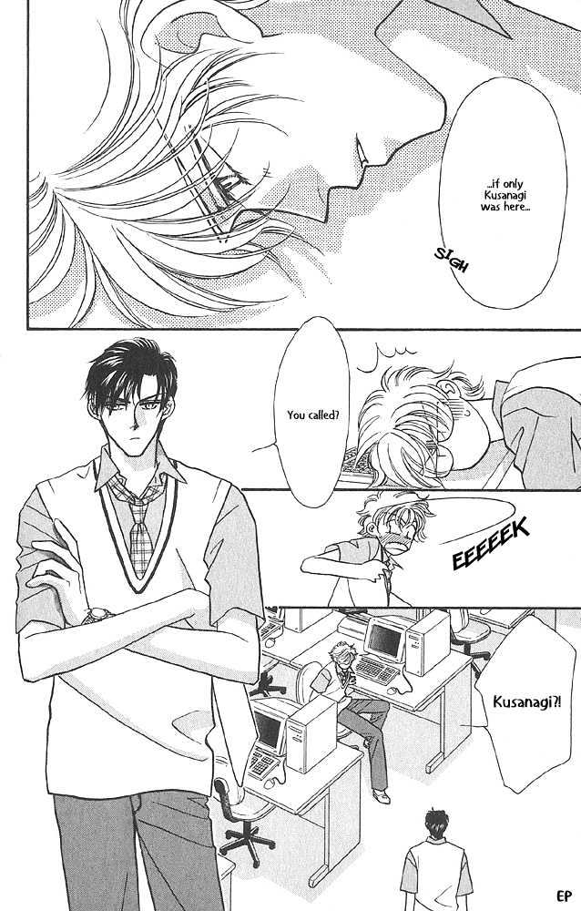 Help Me! Chapter 1.5 page 18 - Vol.01 Chapter 5