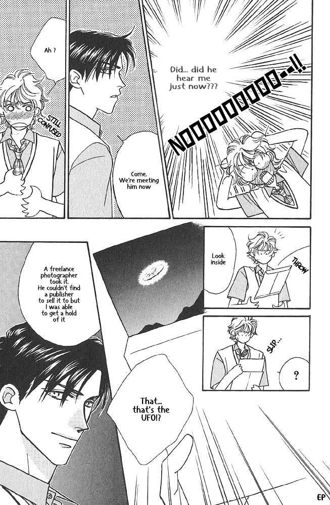 Help Me! Chapter 1.5 page 19 - Vol.01 Chapter 5