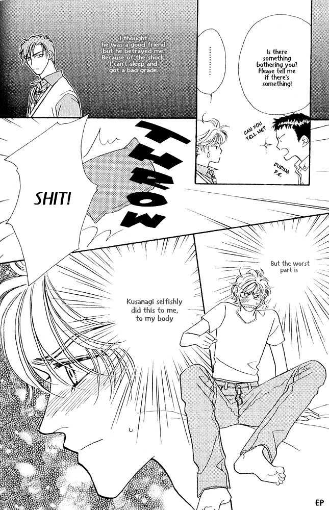 Help Me! Chapter 1.5 page 2 - Vol.01 Chapter 5