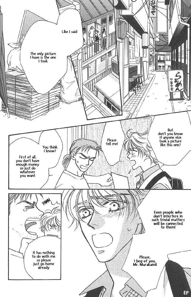 Help Me! Chapter 1.5 page 20 - Vol.01 Chapter 5