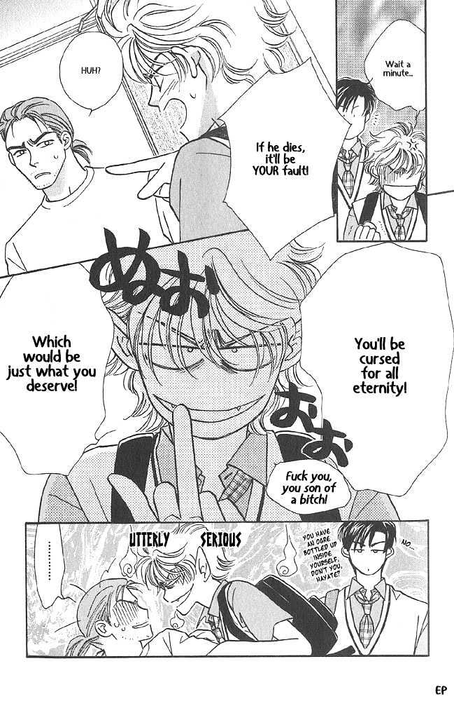 Help Me! Chapter 1.5 page 21 - Vol.01 Chapter 5