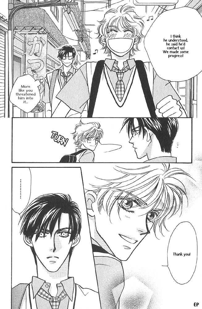 Help Me! Chapter 1.5 page 22 - Vol.01 Chapter 5