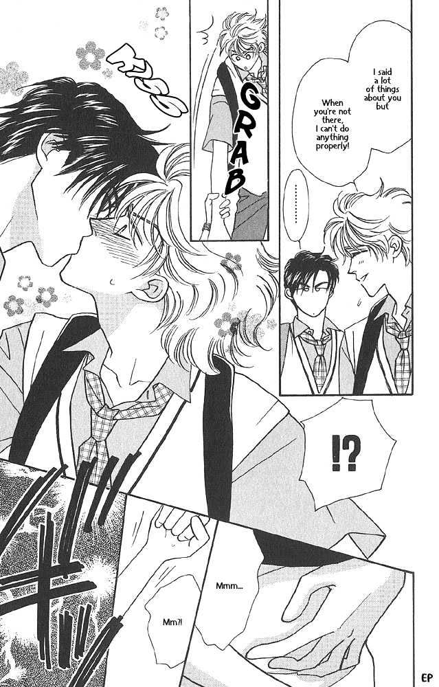 Help Me! Chapter 1.5 page 23 - Vol.01 Chapter 5