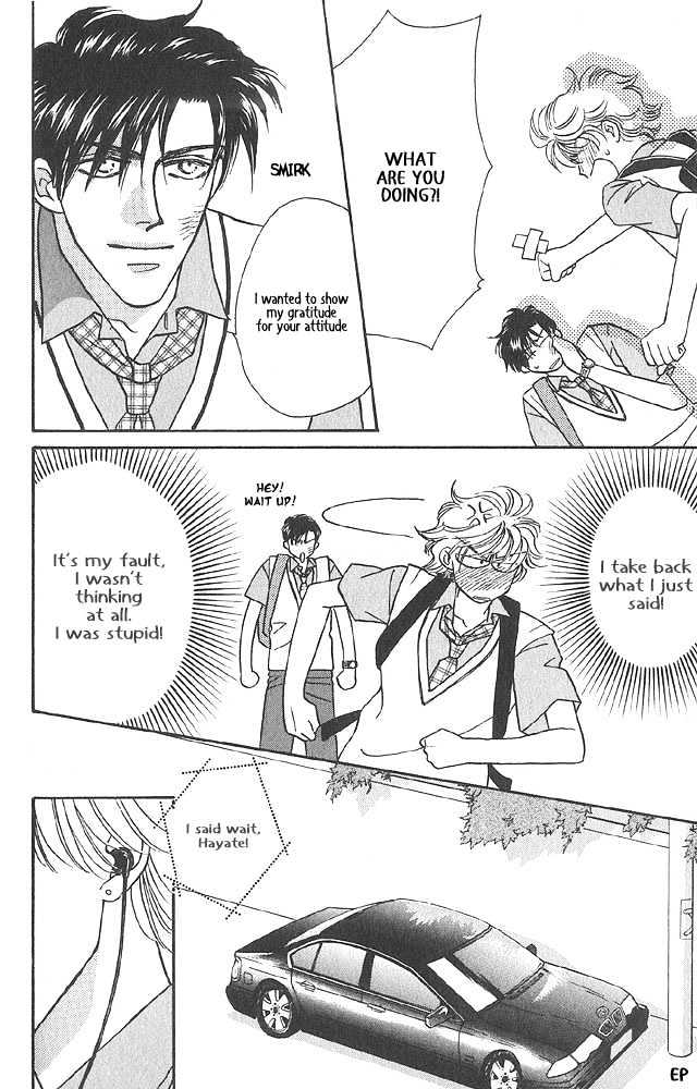Help Me! Chapter 1.5 page 24 - Vol.01 Chapter 5