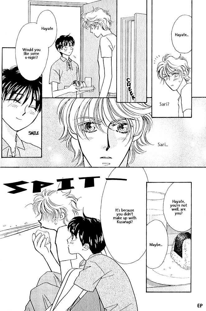 Help Me! Chapter 1.5 page 3 - Vol.01 Chapter 5