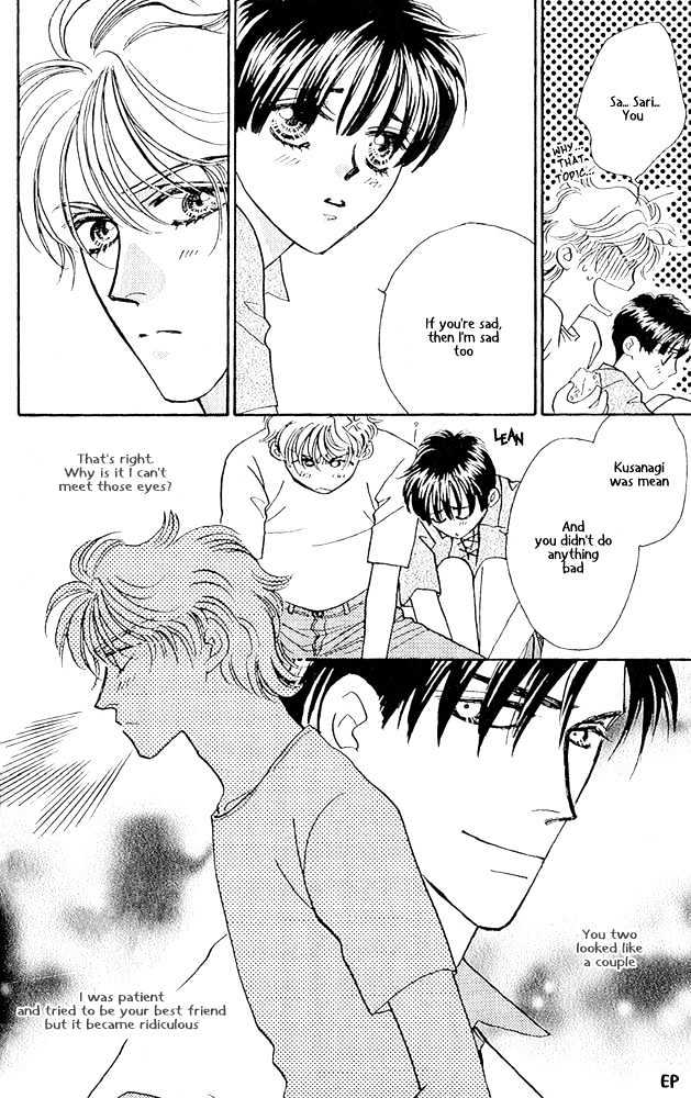 Help Me! Chapter 1.5 page 4 - Vol.01 Chapter 5