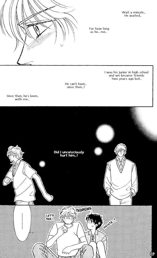 Help Me! Chapter 1.5 page 5 - Vol.01 Chapter 5