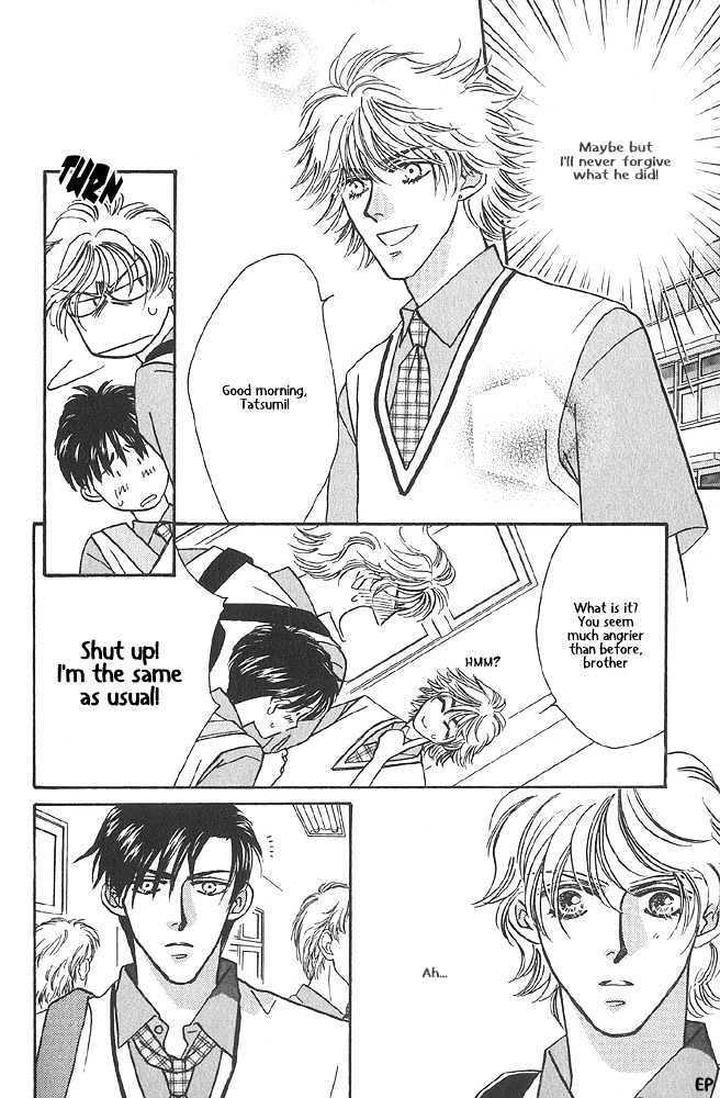Help Me! Chapter 1.5 page 6 - Vol.01 Chapter 5