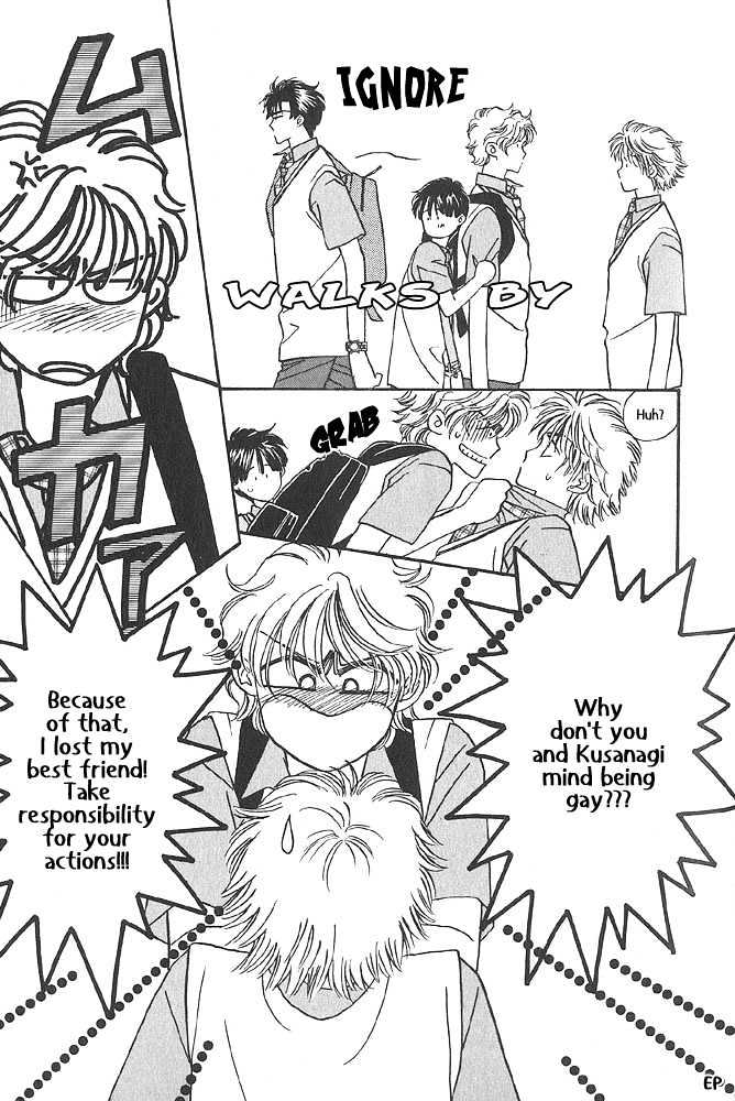 Help Me! Chapter 1.5 page 7 - Vol.01 Chapter 5
