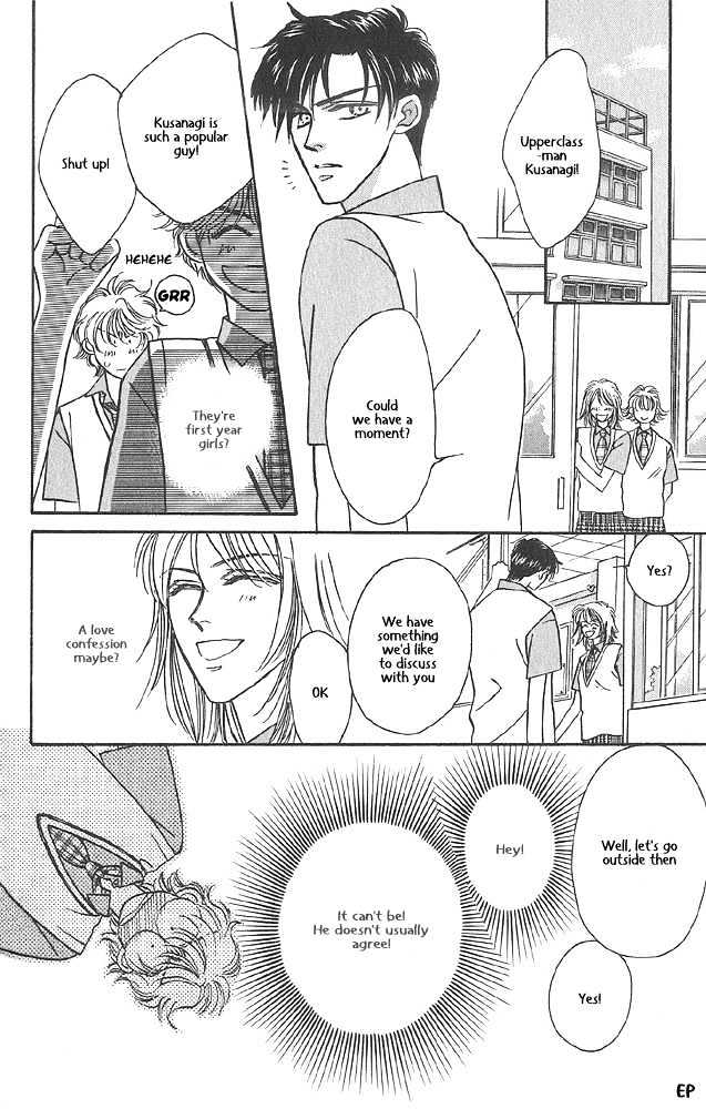 Help Me! Chapter 1.5 page 8 - Vol.01 Chapter 5