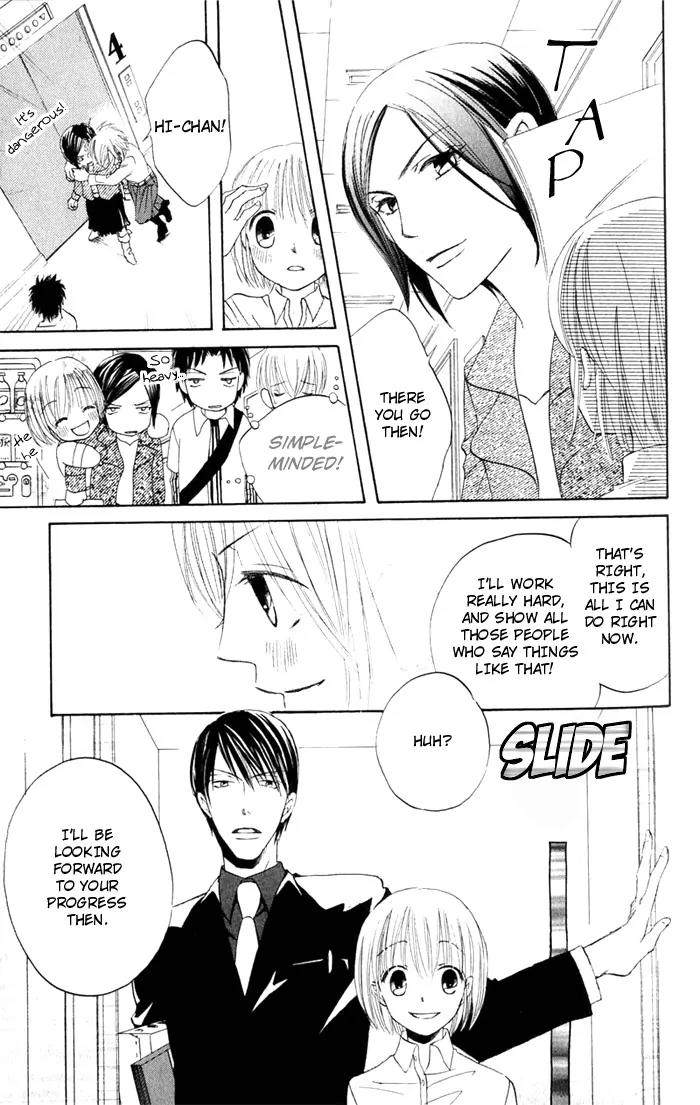 Help!! Chapter 1 page 17 - Chapter 1