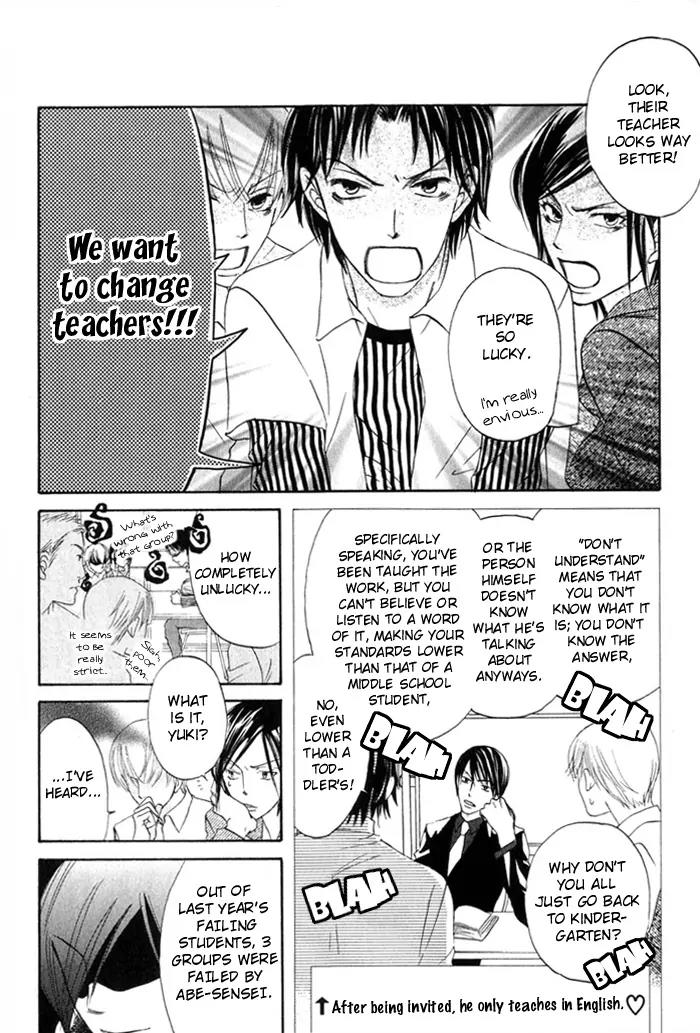 Help!! Chapter 1 page 20 - Chapter 1