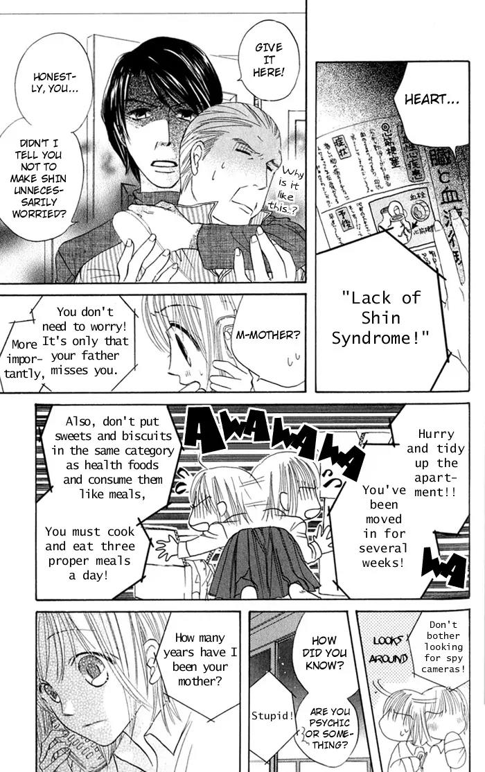 Help!! Chapter 1 page 23 - Chapter 1
