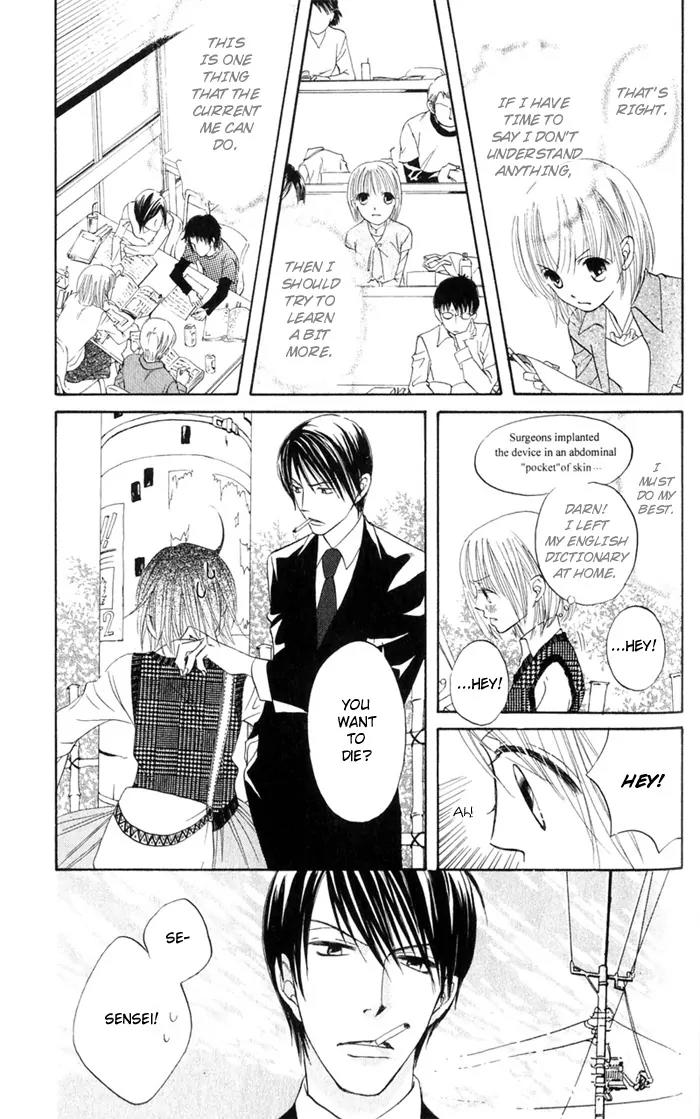 Help!! Chapter 1 page 25 - Chapter 1