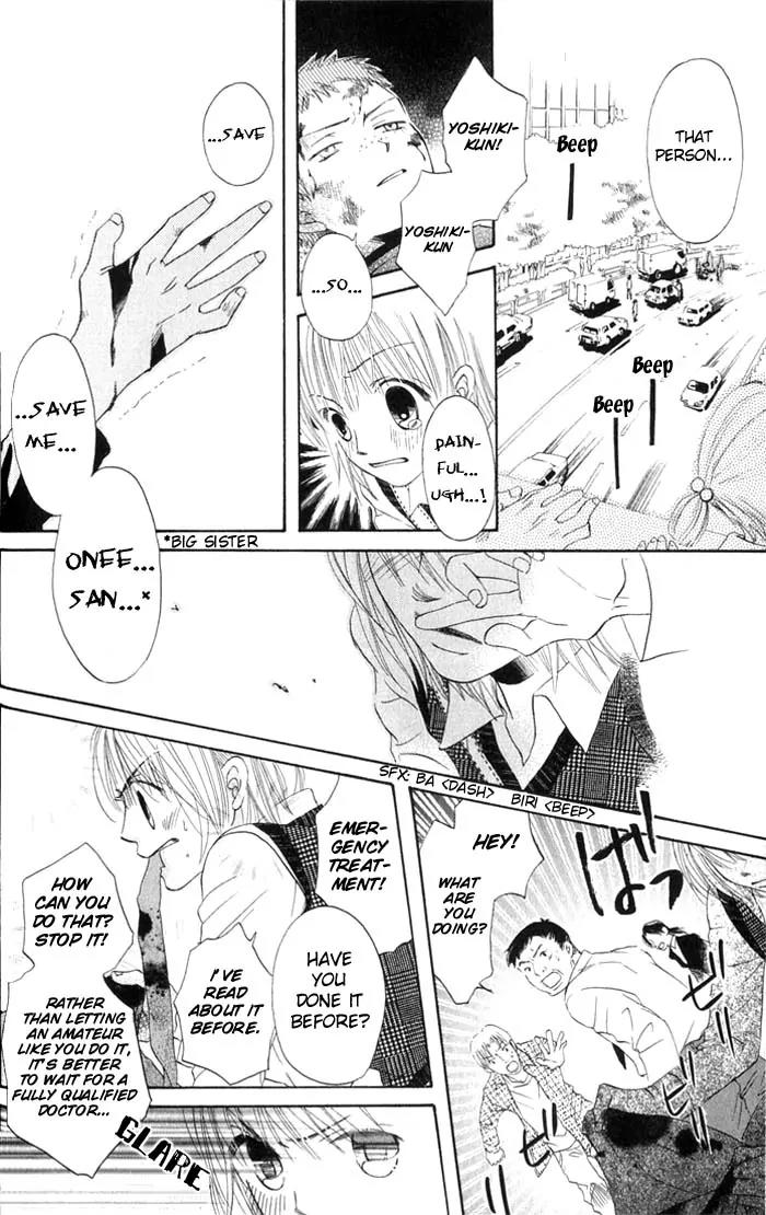 Help!! Chapter 1 page 32 - Chapter 1