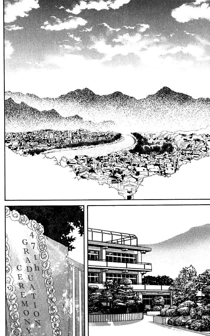 Help!! Chapter 1 page 4 - Chapter 1