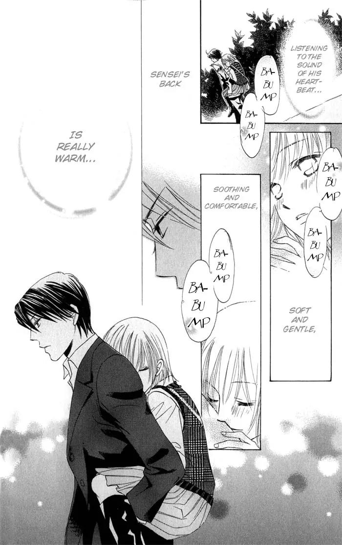 Help!! Chapter 1 page 43 - Chapter 1