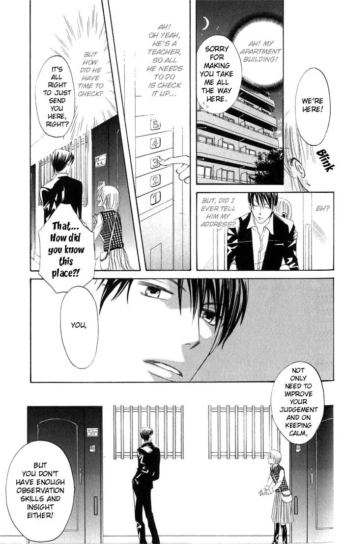 Help!! Chapter 1 page 44 - Chapter 1