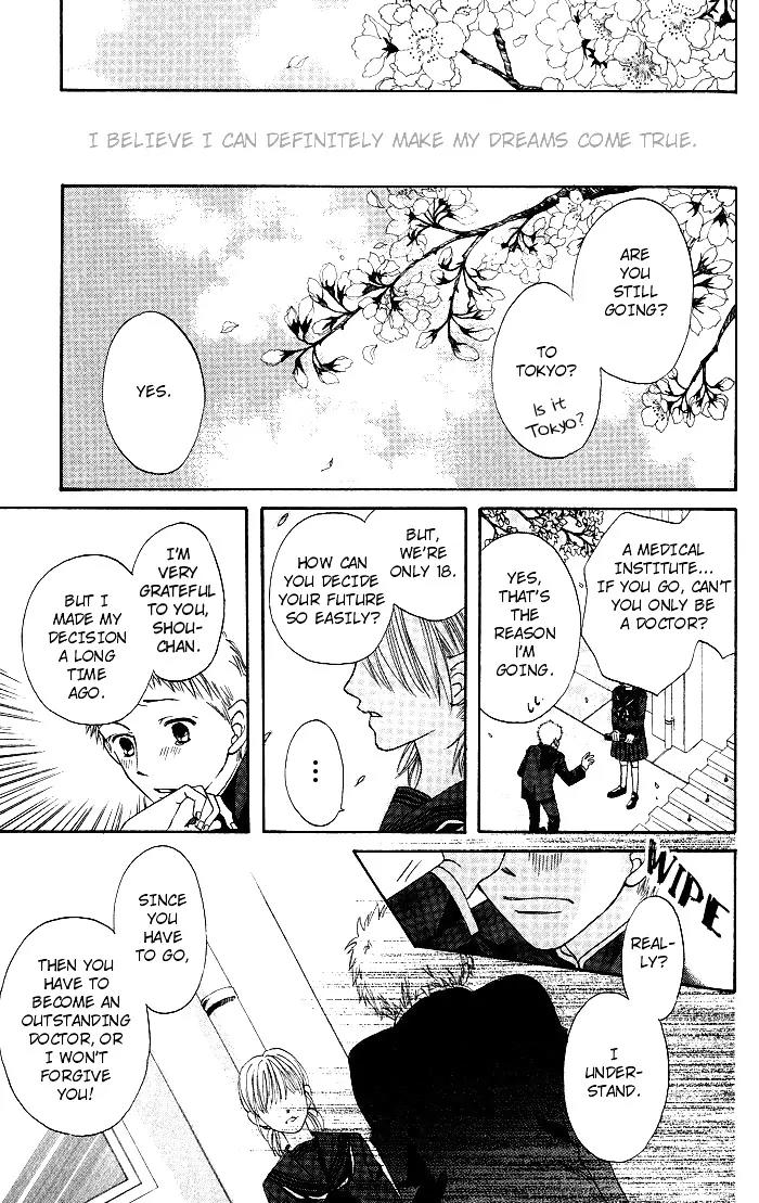 Help!! Chapter 1 page 5 - Chapter 1