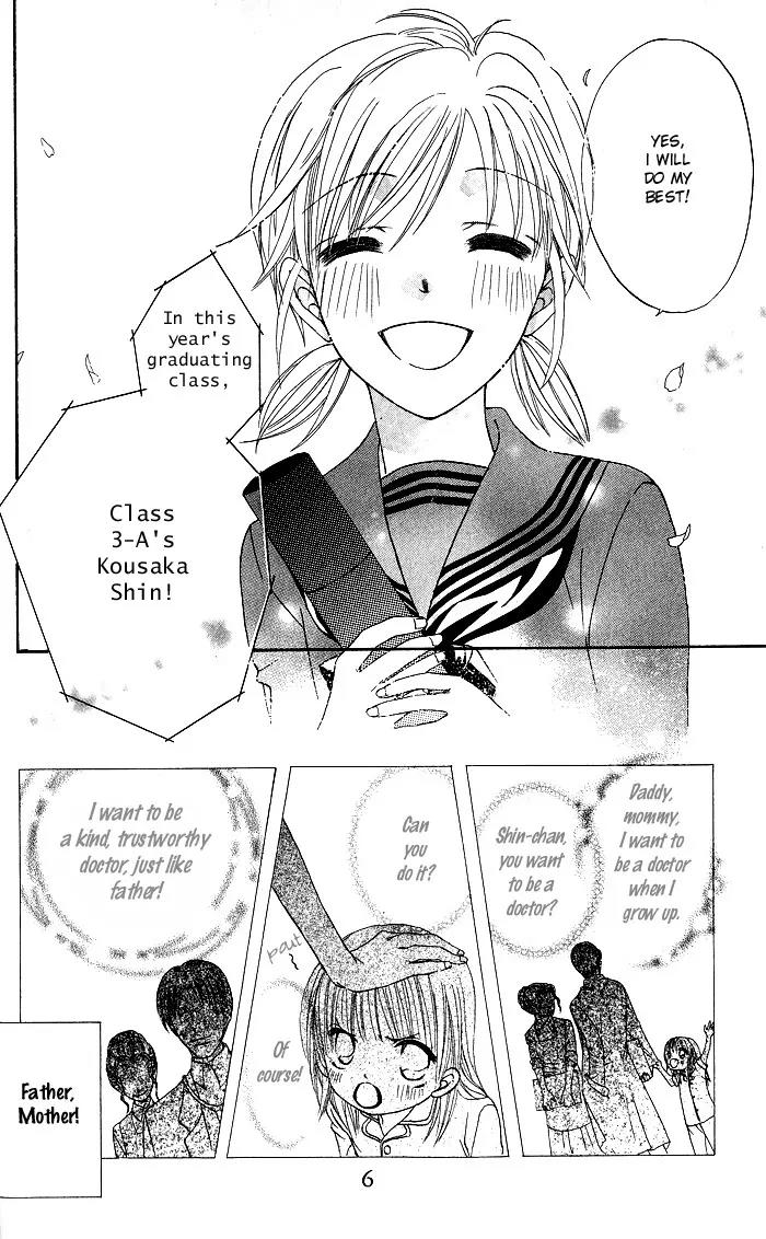 Help!! Chapter 1 page 6 - Chapter 1