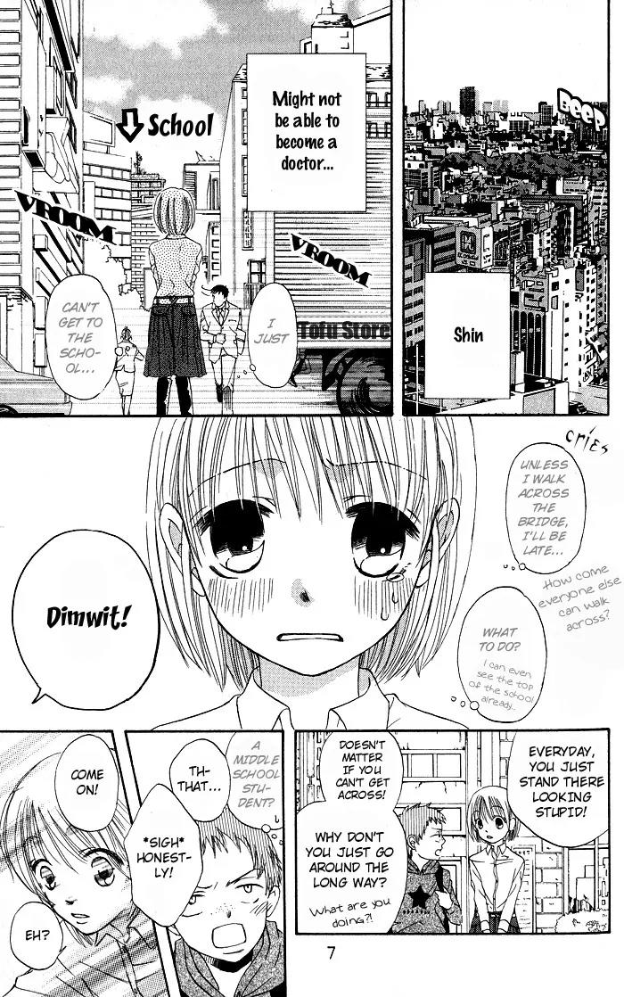 Help!! Chapter 1 page 7 - Chapter 1