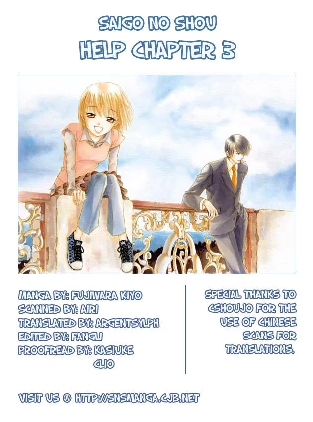 Help!! Chapter 3 page 1 - Chapter 3